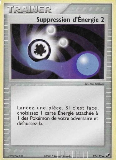 Suppression d'Énergie 82/115 Logo de la série