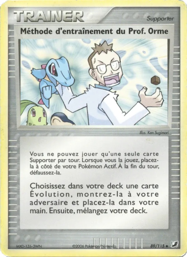 Méthode d'entraînement du Prof. Orme 89/115 - EX Forces Cachées - Hiroki Yano - Pokémon JCC