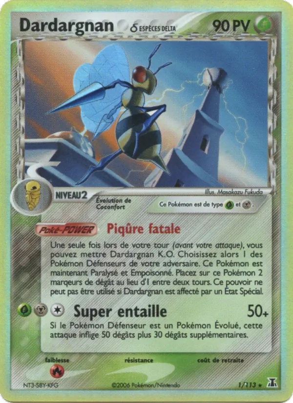 Dardargnan δ 1/113 - EX Espèces Delta - Holo - Pokémon JCC