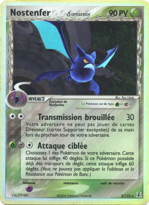Nostenfer δ 2/113 - EX Espèces Delta - Holo Logo de la série - Pokémon JCC