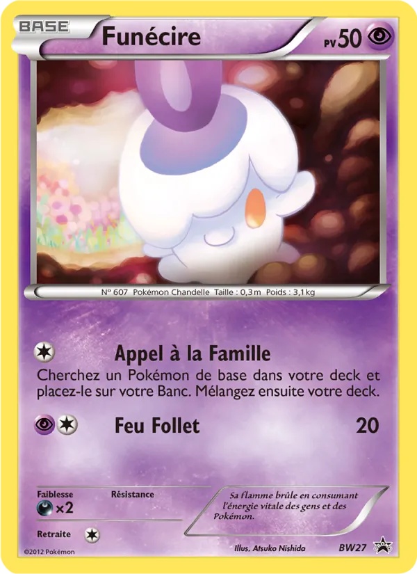Funécire BW27/101 - Promo BW - Pokémon JCC