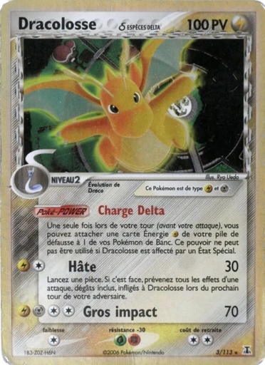 Dracolosse δ 3/113 Holo