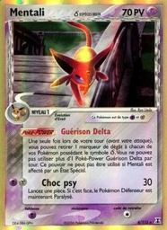 Mentali δ 4/113 Holo