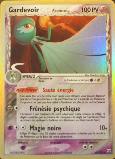 Gardevoir δ 6/113 Holo Logo de la série