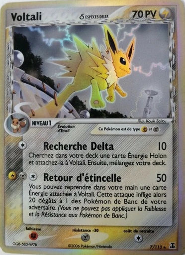 Voltali δ 7/113 Holo