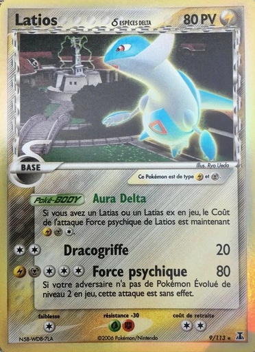 Latios δ 9/113 Holo Logo de la série