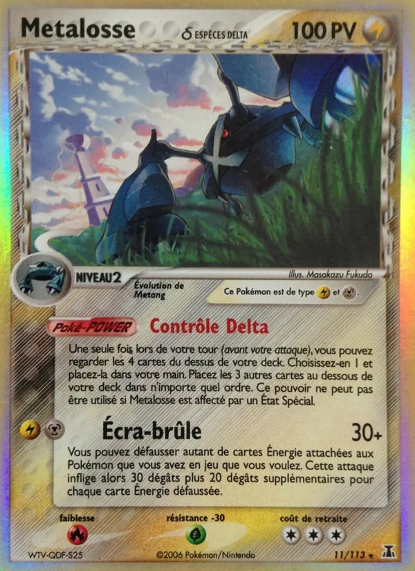 Metalosse δ 11/113 - EX Espèces Delta - Holo Logo de la série - Pokémon JCC