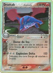 Drattak δ 14/113 Holo