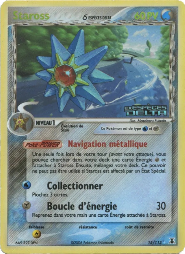 Staross δ 15/113 - EX Espèces Delta - Holo - Pokémon JCC