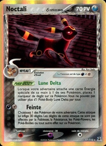 Noctali δ 17/113 Holo