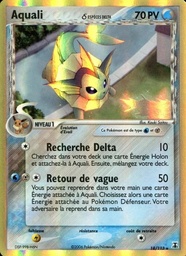 Aquali δ 18/113 Holo