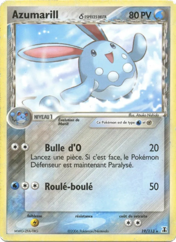 Azumarill δ 19/113 - EX Espèces Delta - Logo de la série - Pokémon JCC