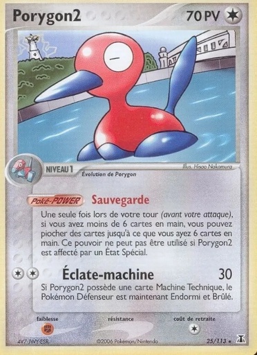 Porygon2 25/113 Logo de la série