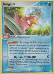 Roigada 28/113 - EX Espèces Delta - Logo de la série - Pokémon JCC