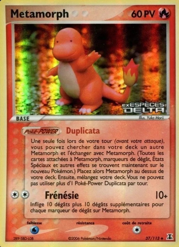 Métamorph 37/113 - EX Espèces Delta - Logo de la série - Pokémon JCC