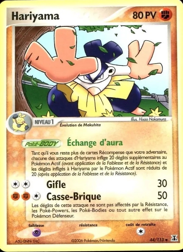 Hariyama 44/113 - EX Espèces Delta - Logo de la série - Pokémon JCC