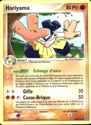 Hariyama 44/113 - EX Espèces Delta - Logo de la série - Pokémon JCC