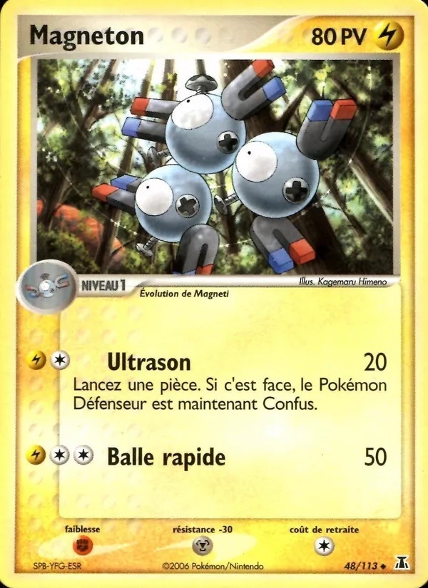 Magnéton 48/113 - EX Espèces Delta - Logo de la série - Pokémon JCC