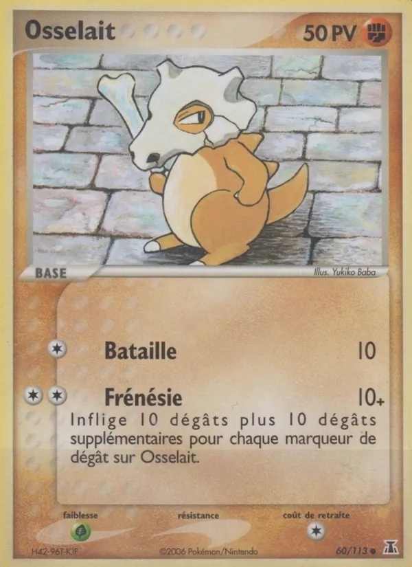 Osselait 60/113 - EX Espèces Delta - Logo de la série - Pokémon JCC