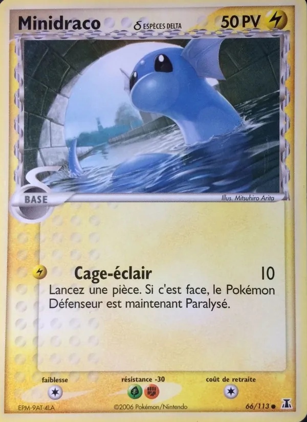 Minidraco δ 66/113 - EX Espèces Delta - Logo de la série - Pokémon JCC