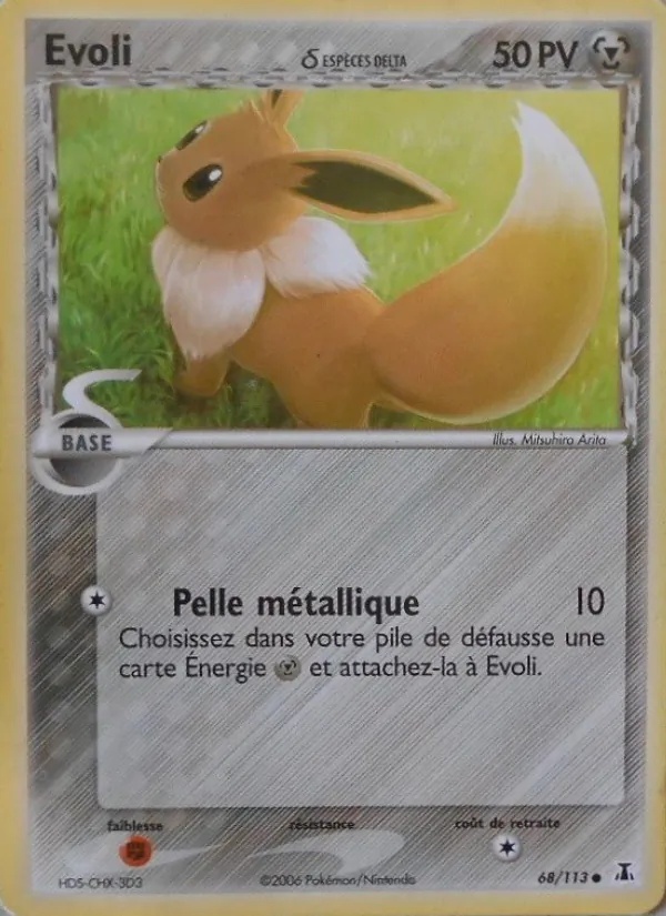Evoli δ 68/113 - EX Espèces Delta - jun-hasebe - Pokémon JCC