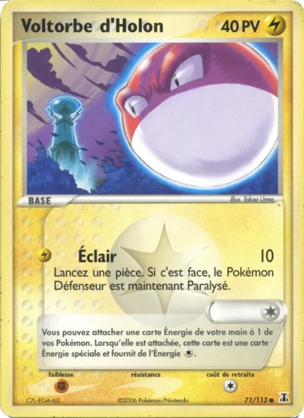 Voltorbe d'Holon 71/113 - EX Espèces Delta - Logo de la série - Pokémon JCC