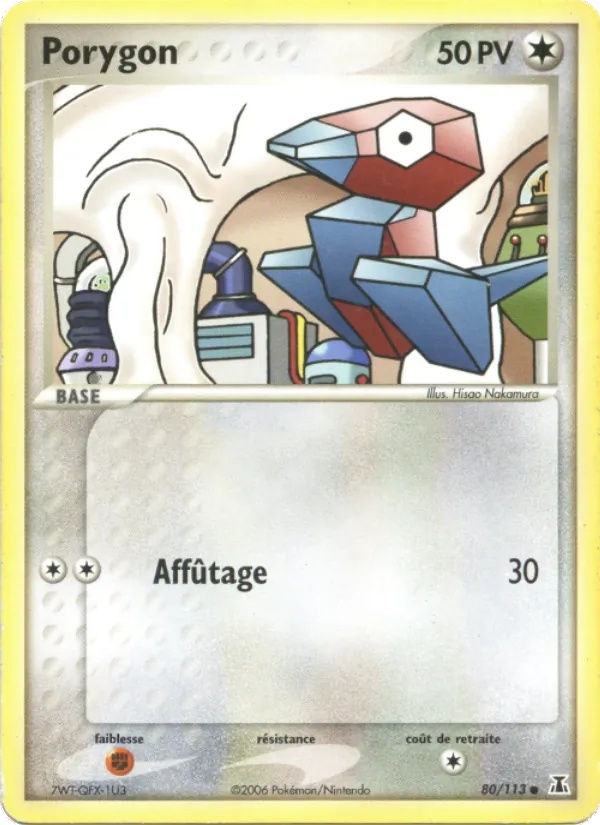Porygon 80/113 - EX Espèces Delta - Logo de la série - Pokémon JCC