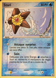 Stari 85/113 - EX Espèces Delta - Logo de la série - Pokémon JCC