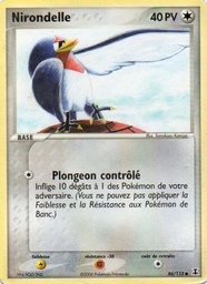 Nirondelle 86/113 Logo de la série