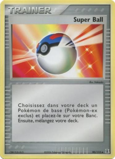 Super Ball 90/113 Logo de la série