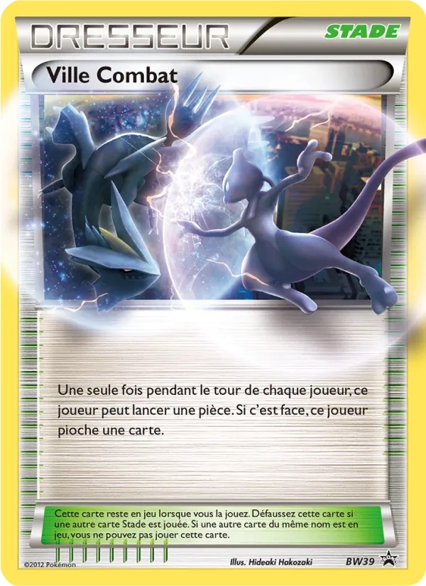 Ville Combat BW39/101 - Promo BW - Pokémon JCC