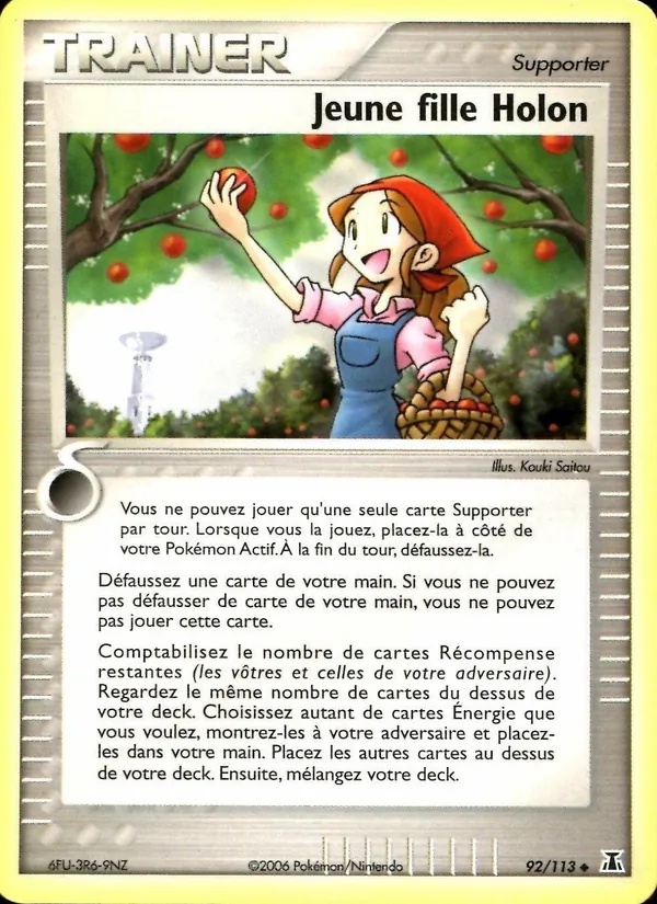 Jeune fille Holon 92/113 - EX Espèces Delta - Logo de la série - Pokémon JCC