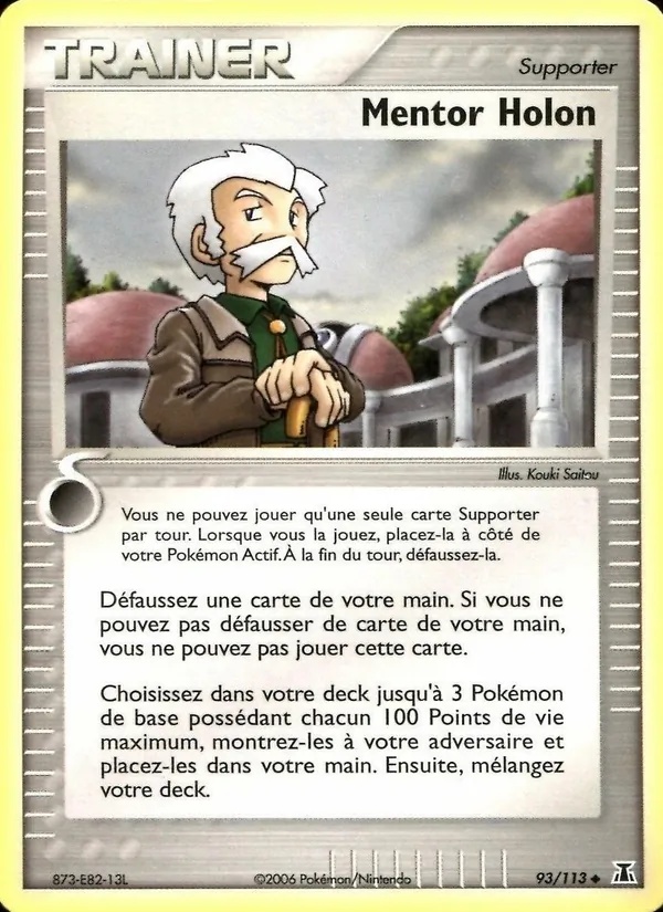 Mentor Holon 93/113 - EX Espèces Delta - Logo de la série - Pokémon JCC