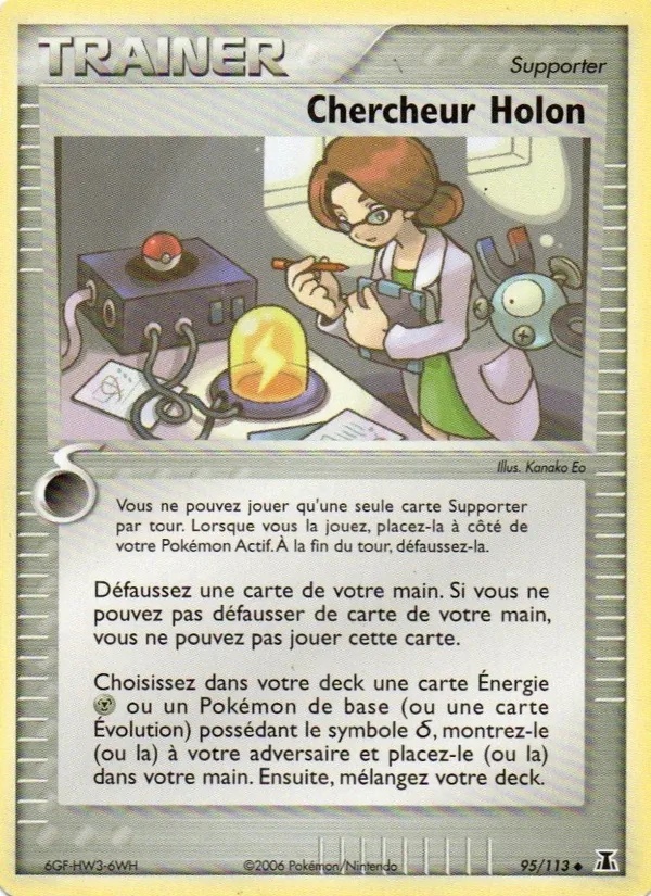 Chercheur Holon 95/113 - EX Espèces Delta - Logo de la série - Pokémon JCC