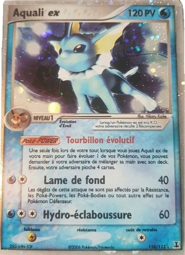 Aquali ex 110/113 Holo jun-hasebe