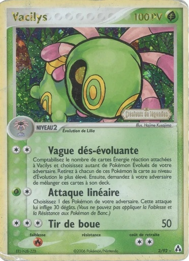 Vacilys 3/92 Holo