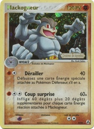 Mackogneur 9/92 Holo