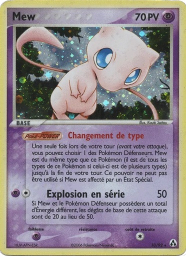 Mew 10/92 Holo