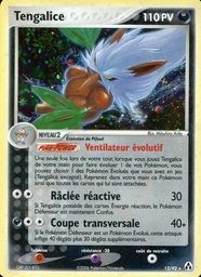 Tengalice 12/92 Holo