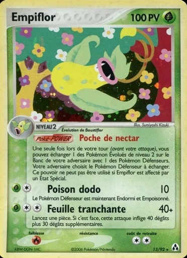 Empiflor 13/92 Holo