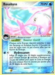 Rosabyss 17/92 Logo de la série