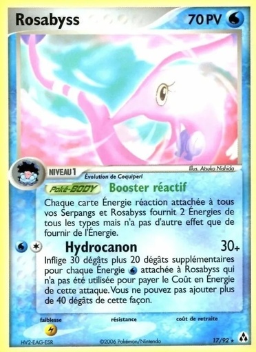 Rosabyss 17/92 Logo de la série