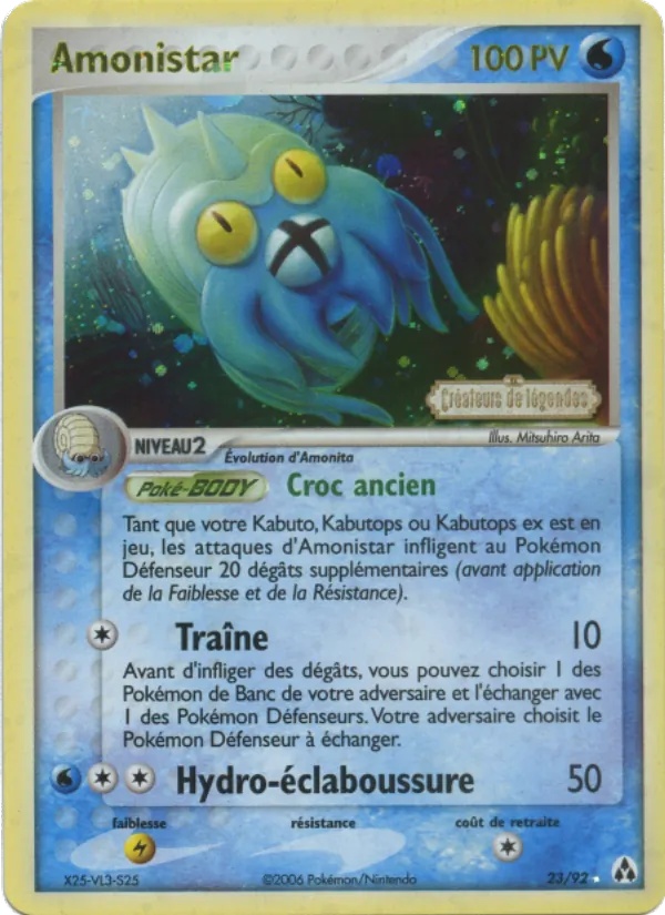 Amonistar 23/92 - EX Créateurs de légendes - Logo de la série - Pokémon JCC