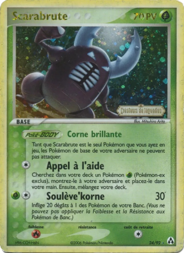 Scarabrute 24/92 - EX Créateurs de légendes - Logo de la série - Pokémon JCC