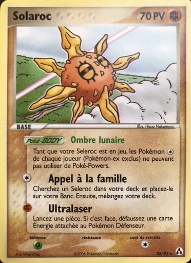 Solaroc 25/92 Logo de la série