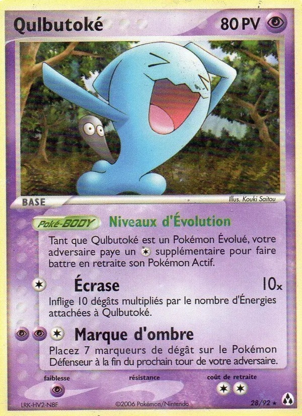 Qulbutoké 28/92 - EX Créateurs de légendes - Logo de la série - Pokémon JCC