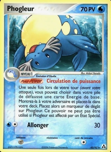 Phogleur 43/92 Logo de la série