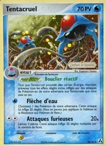 Tentacruel 45/92 Logo de la série