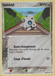 Galekid 48/92 Logo de la série