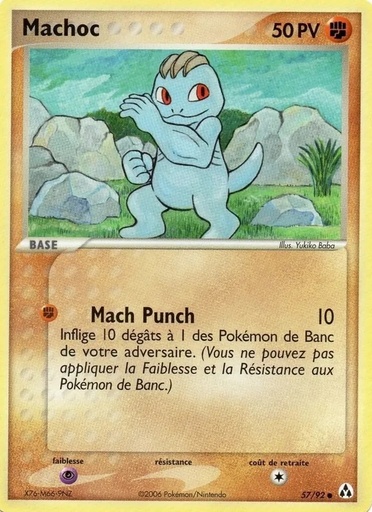 Machoc 57/92 Logo de la série